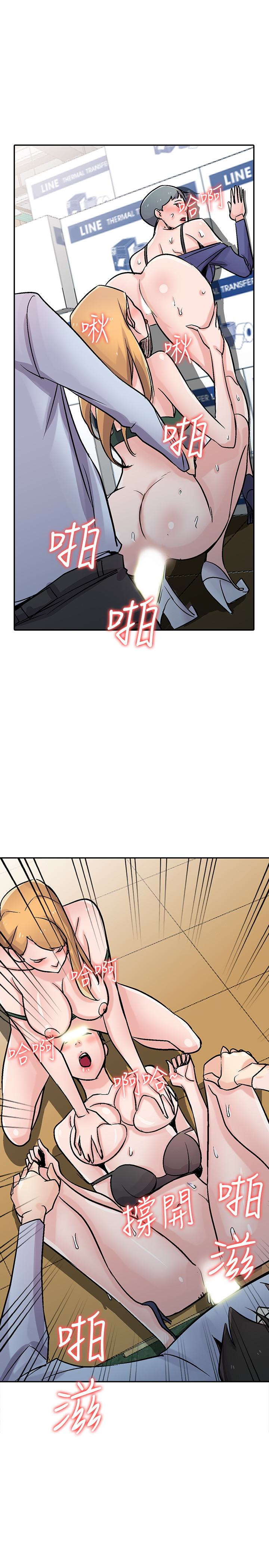 第21张
