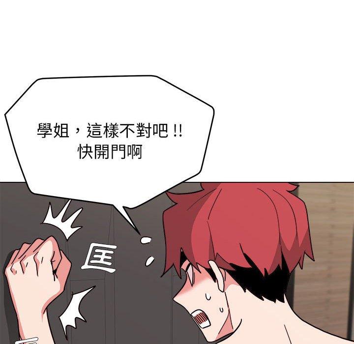 第167张