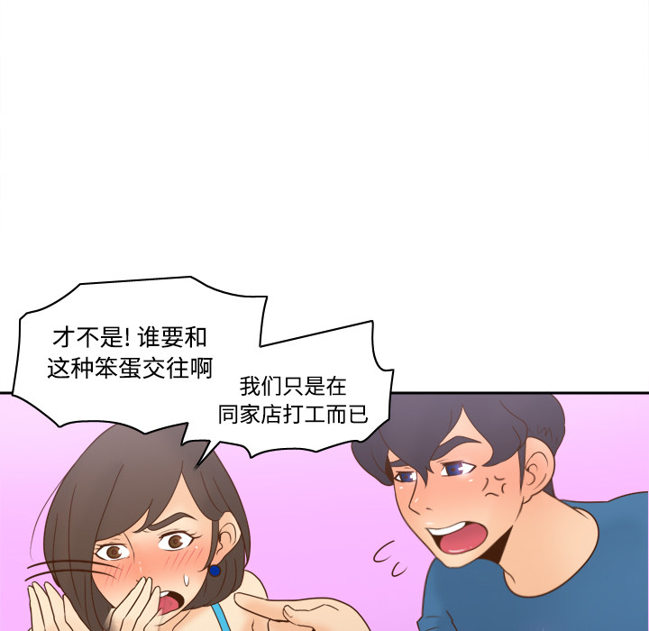 第91张