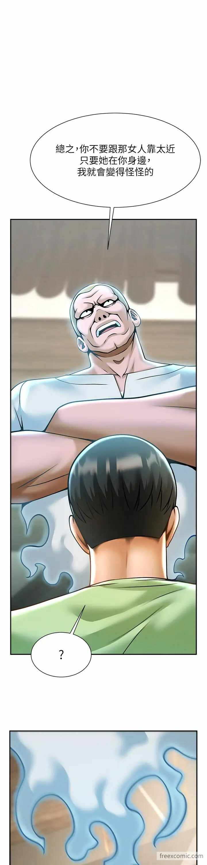 第33张