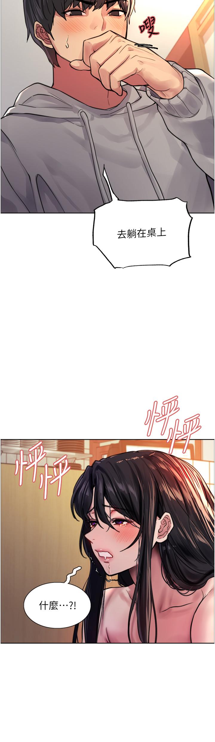 第38张