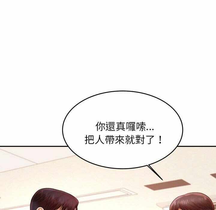 第187张