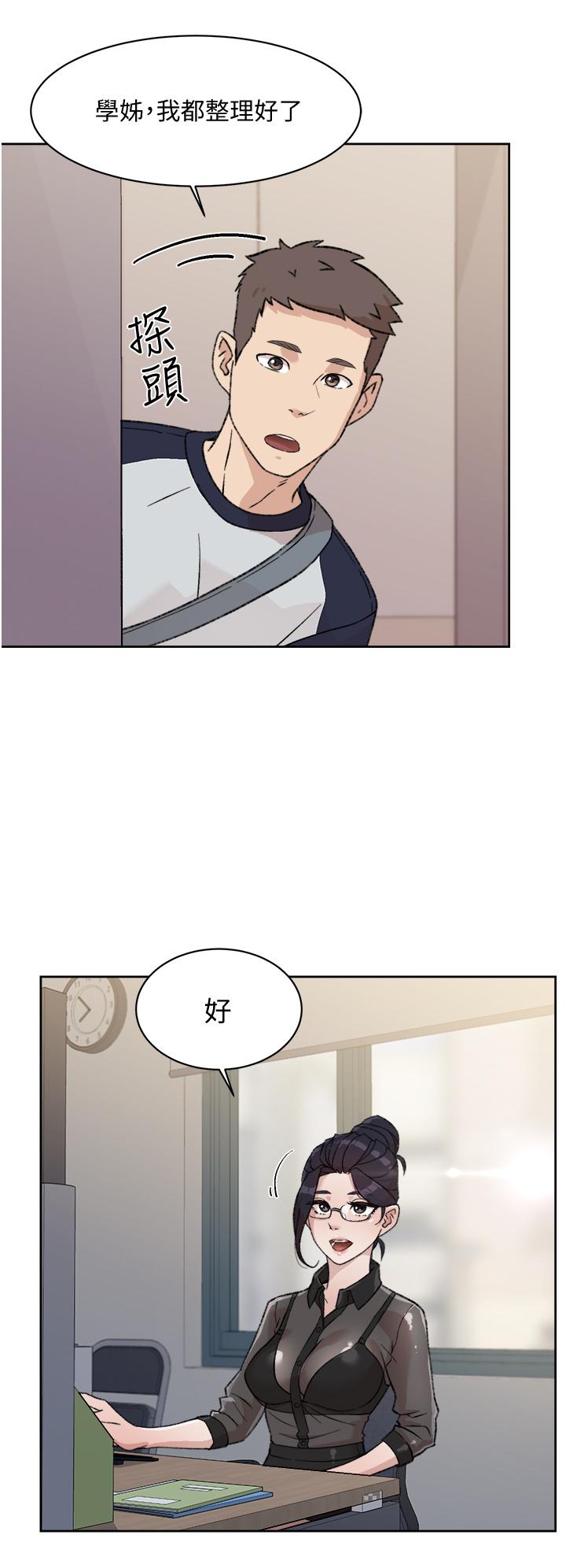 第22张
