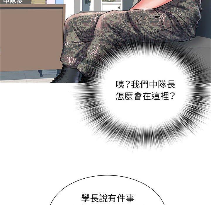 第66张