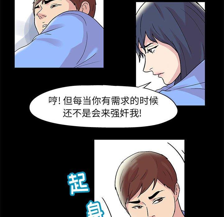 第39张
