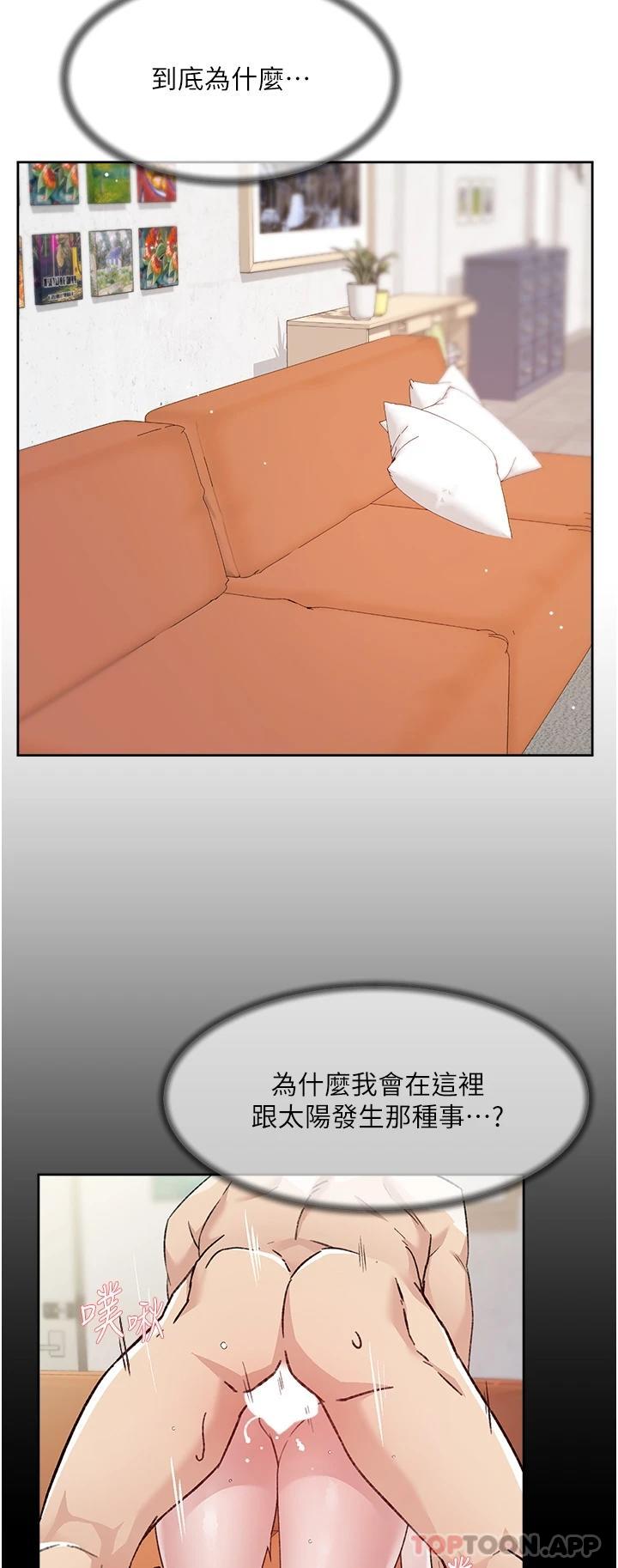 第25张
