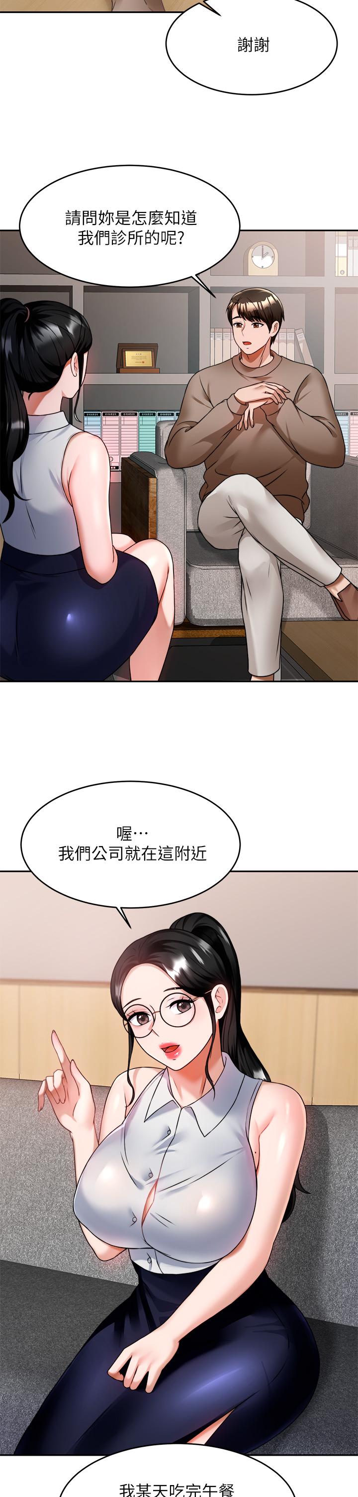 第39张