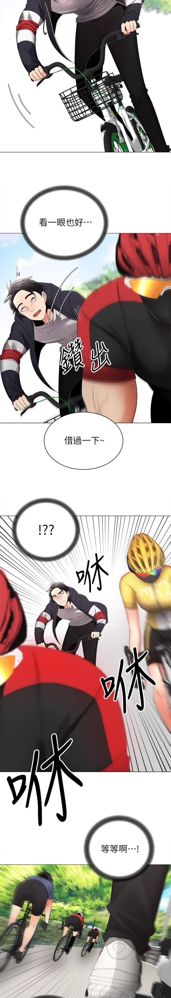 第5张