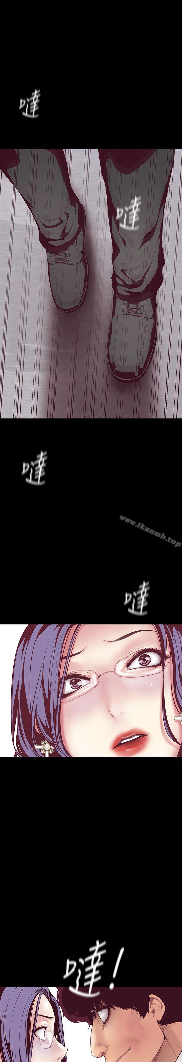 第29张