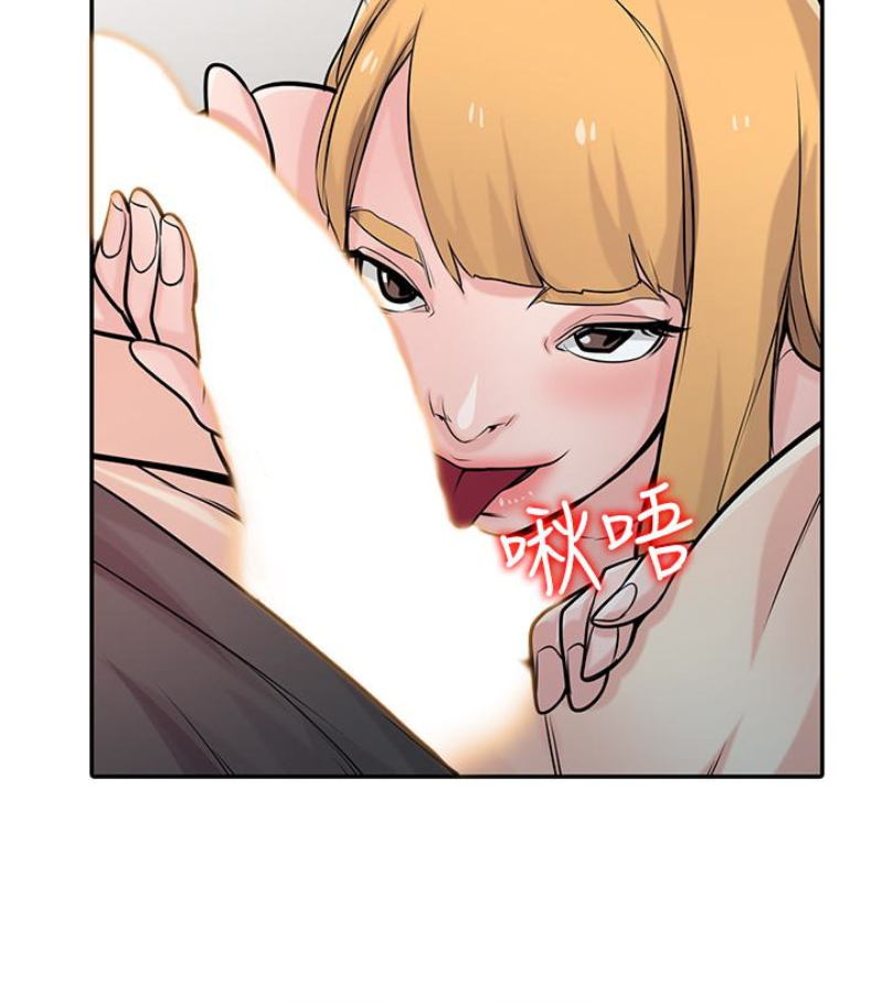 第101张