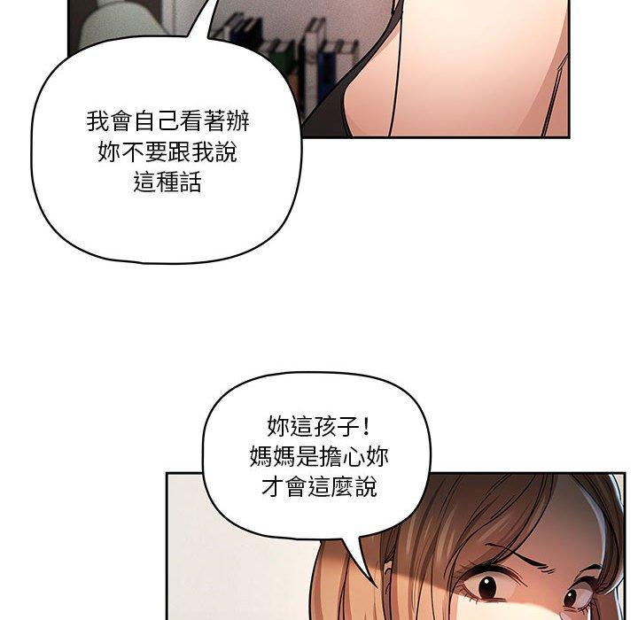 第36张