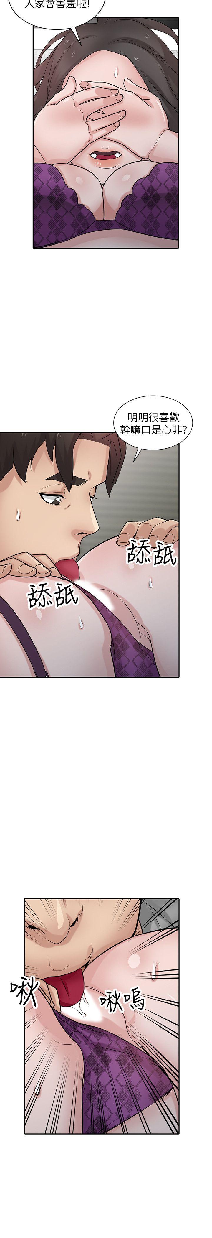 第26张