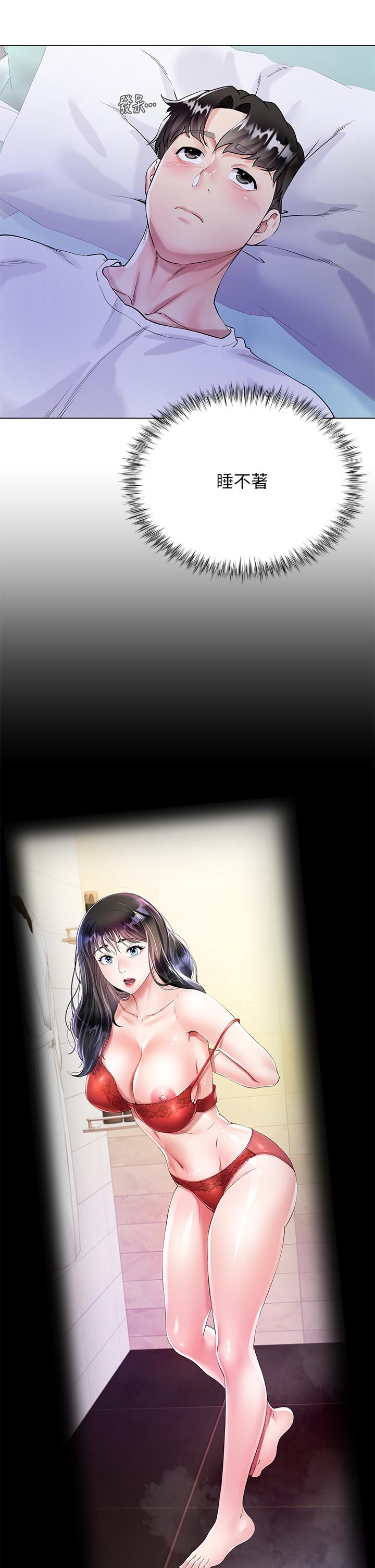 第56张