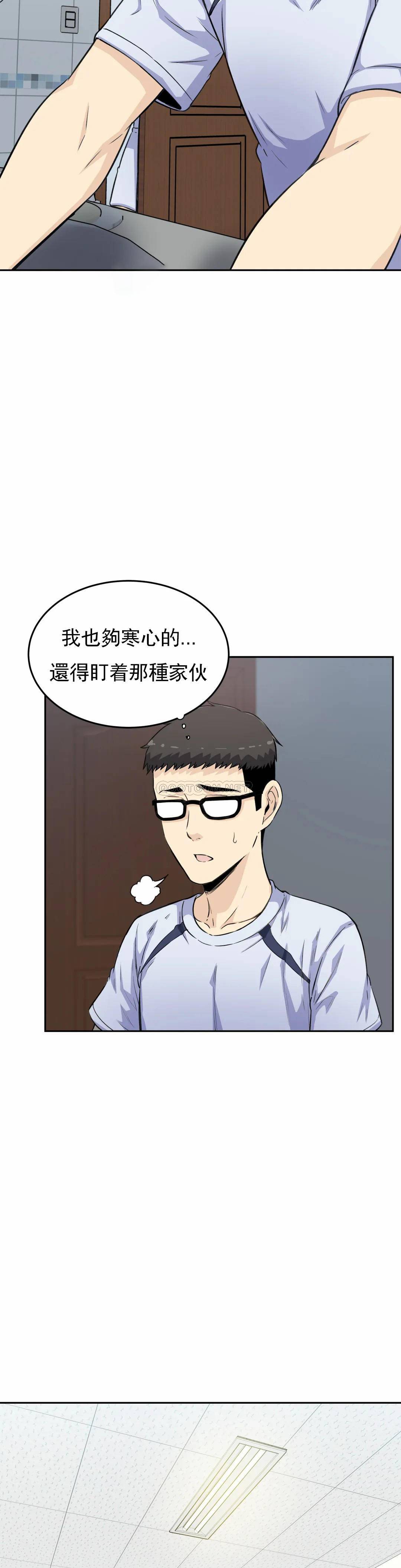 第19张