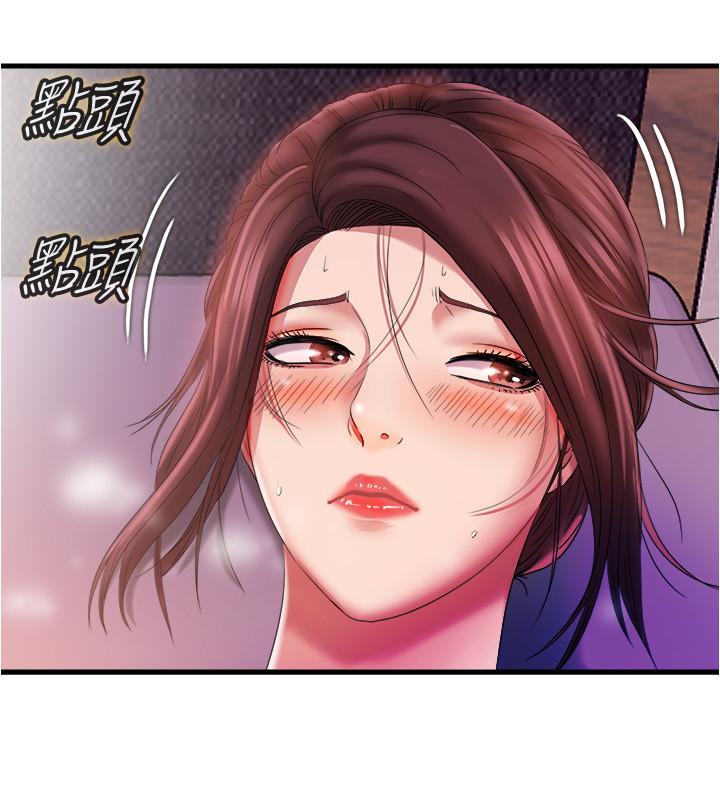 第31张