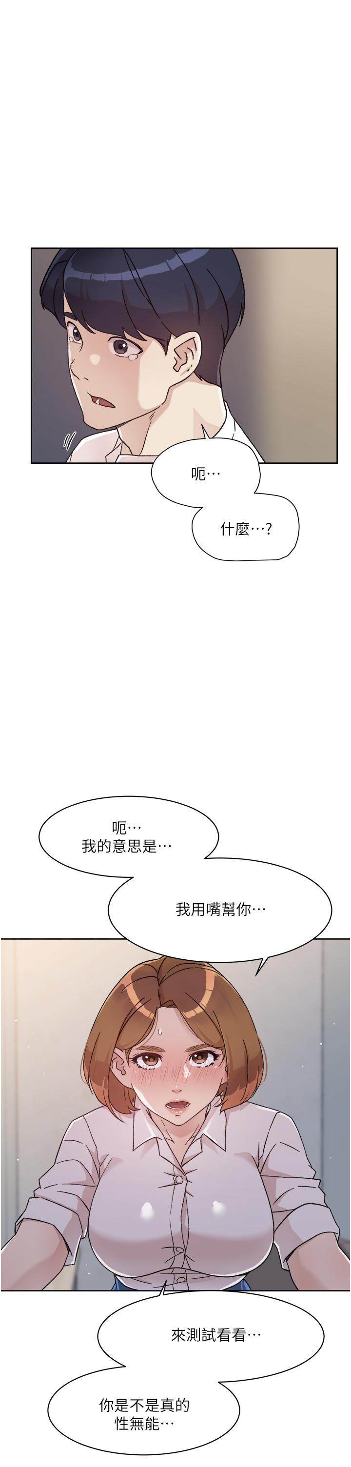 第15张