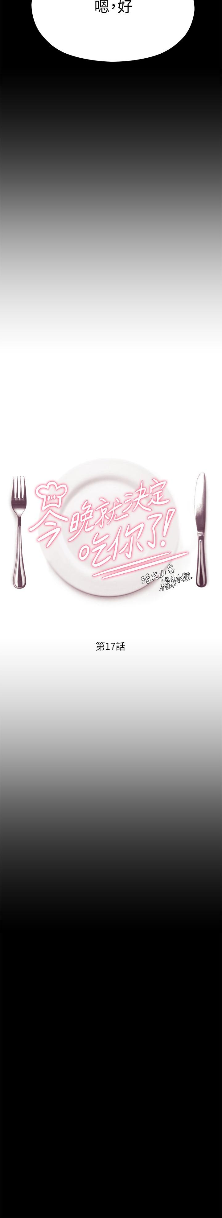 第5张