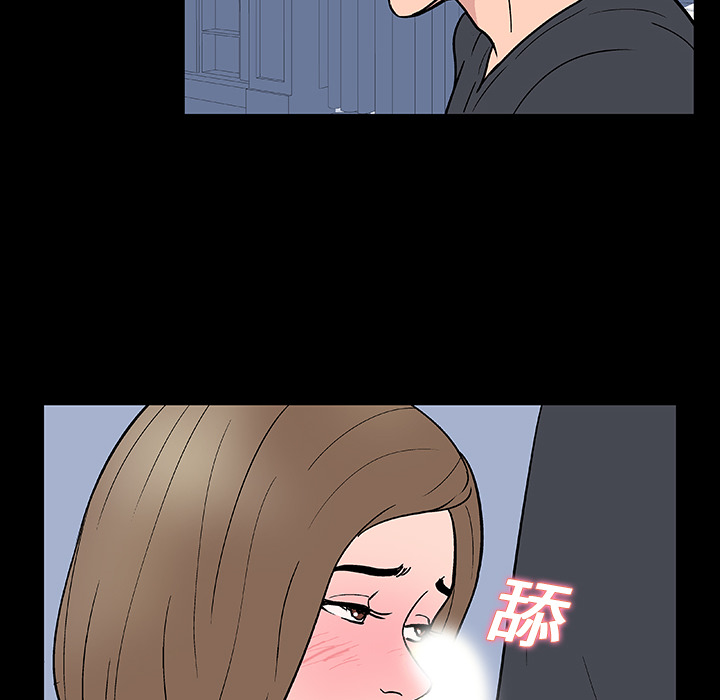 第83张