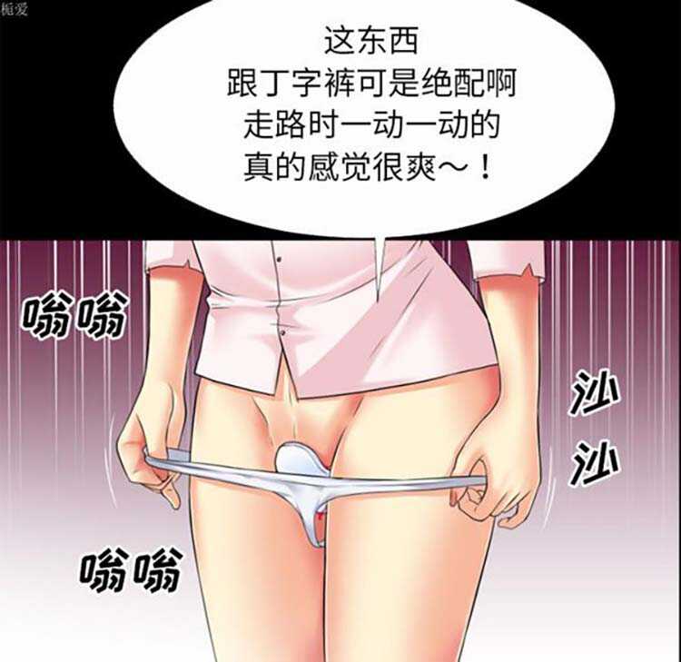 第45张