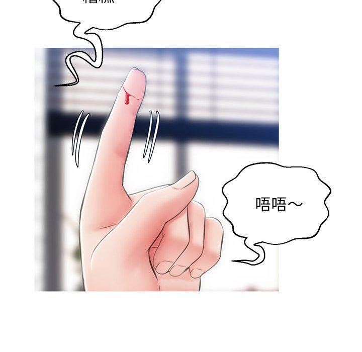 第104张