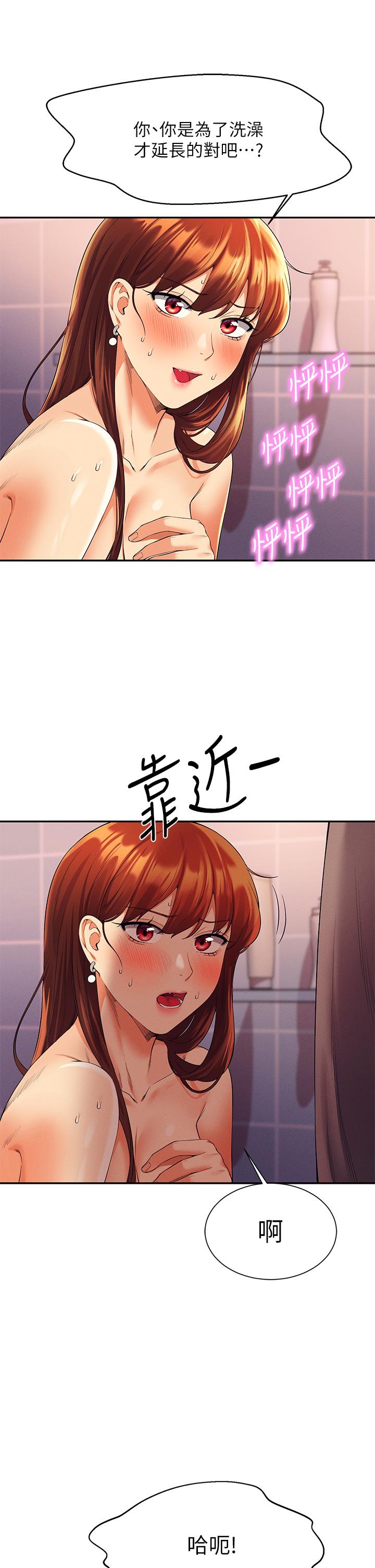 第30张