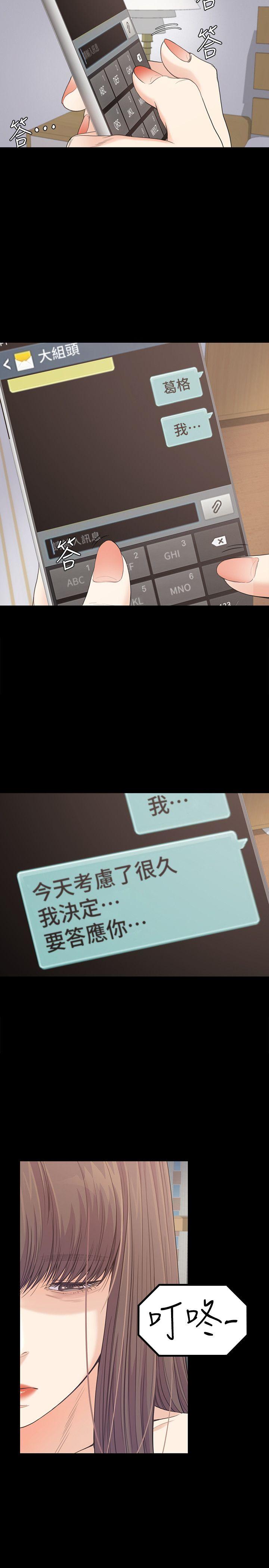 第28张
