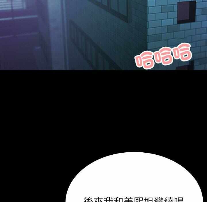 第53张