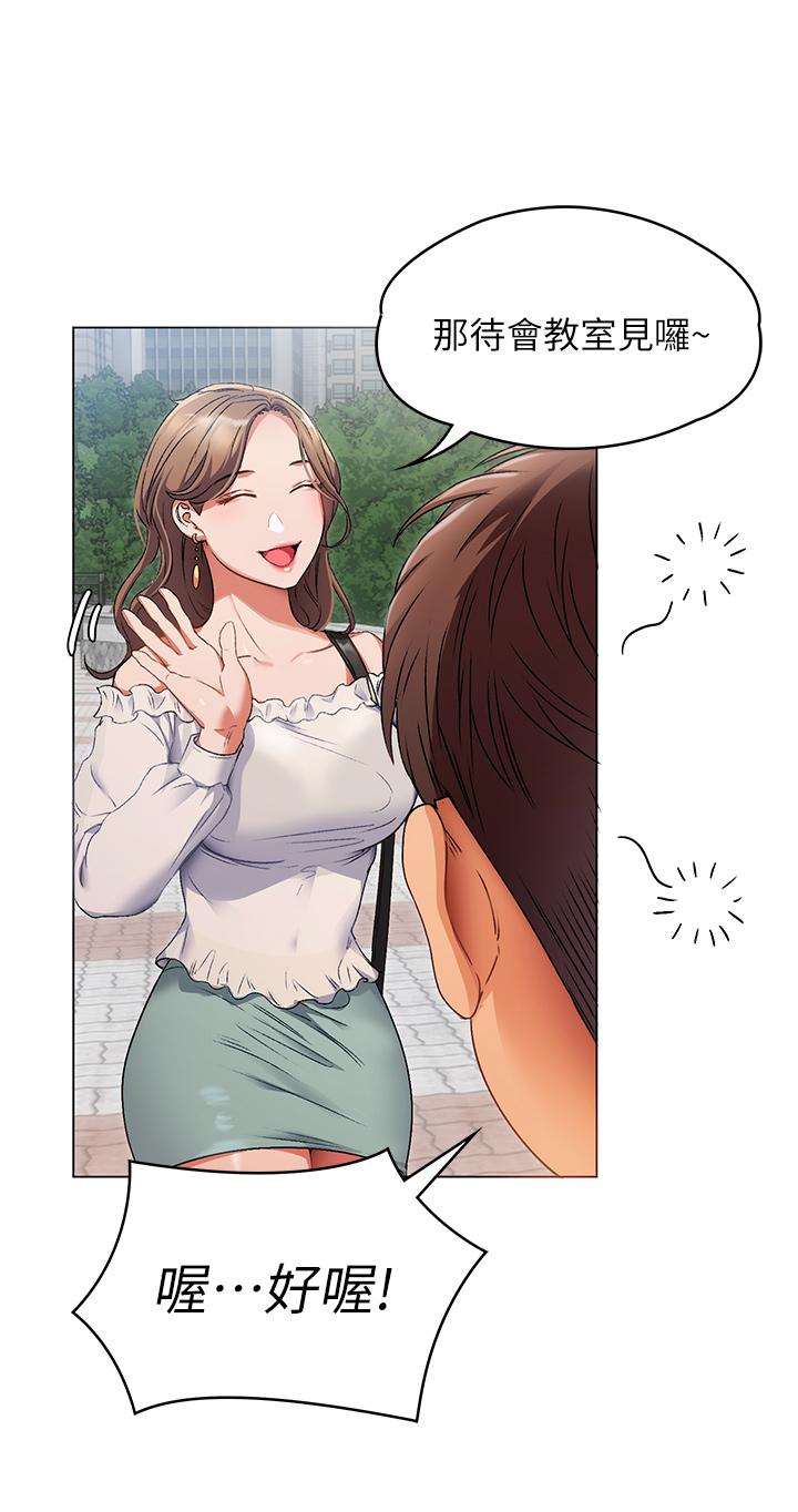 第63张