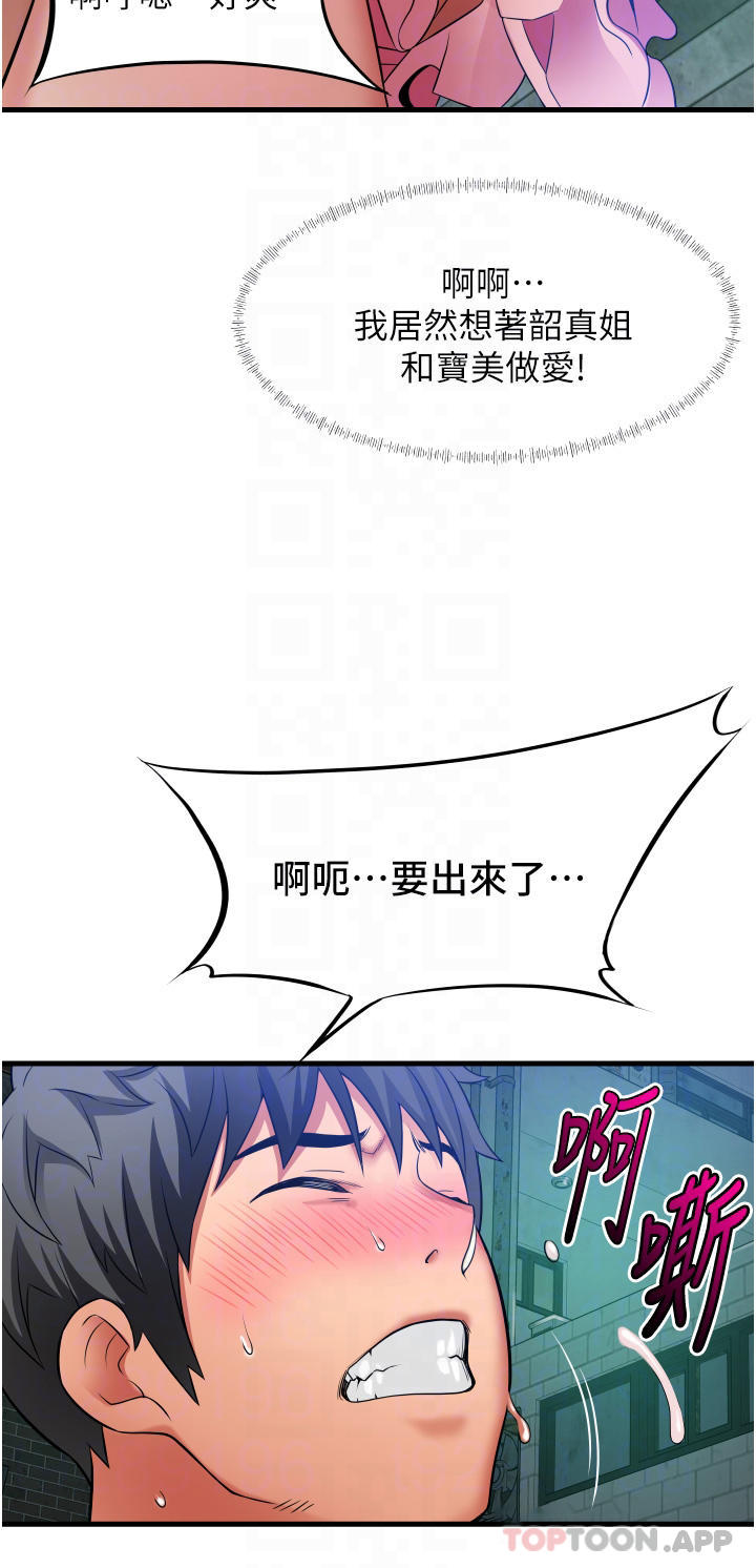 第14张