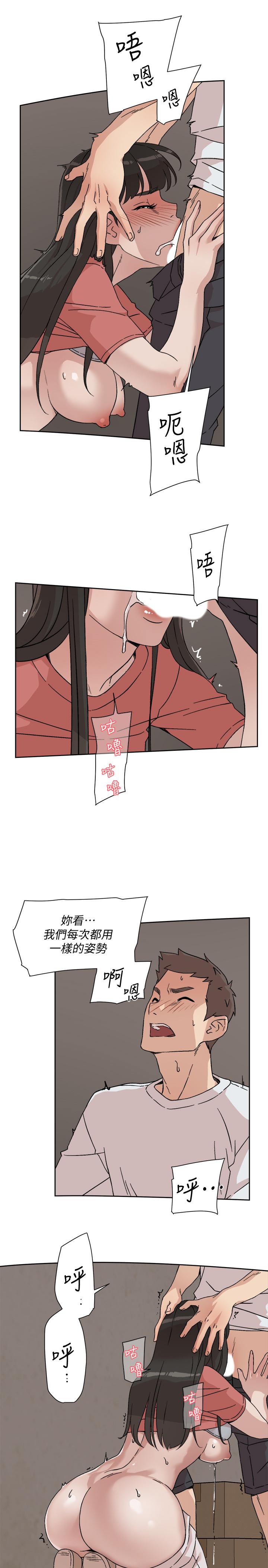 第9张