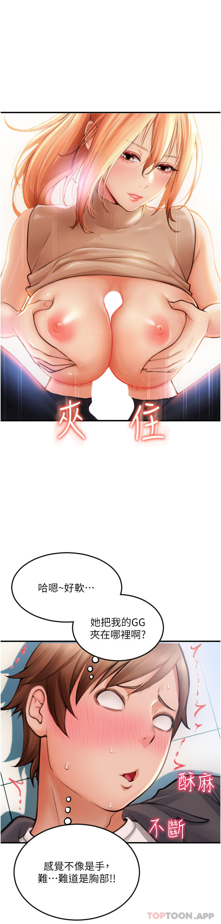 第1张
