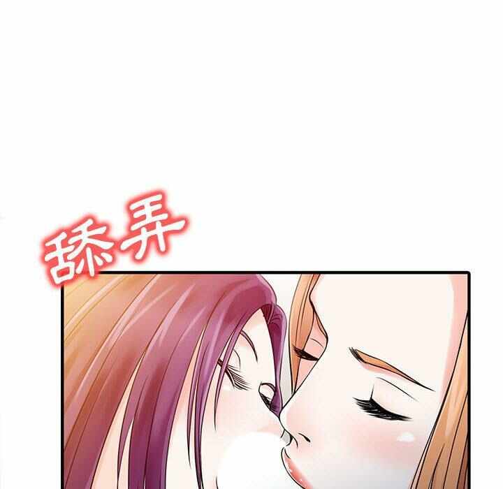 第12张