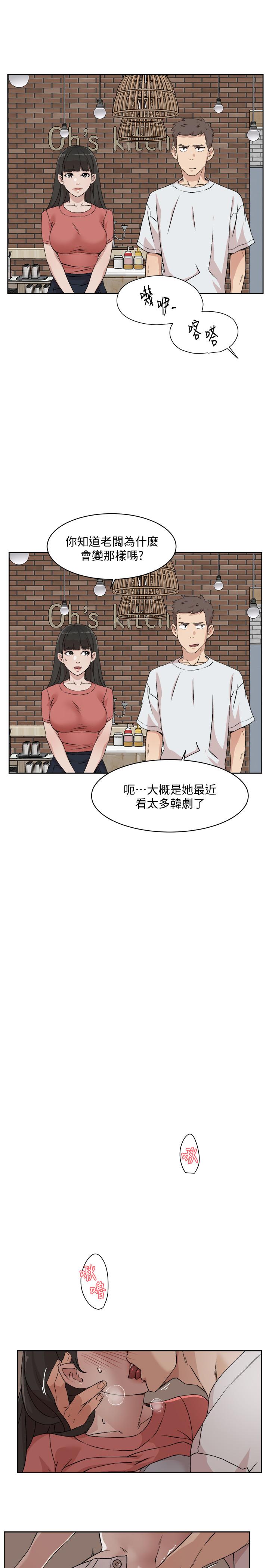 第25张