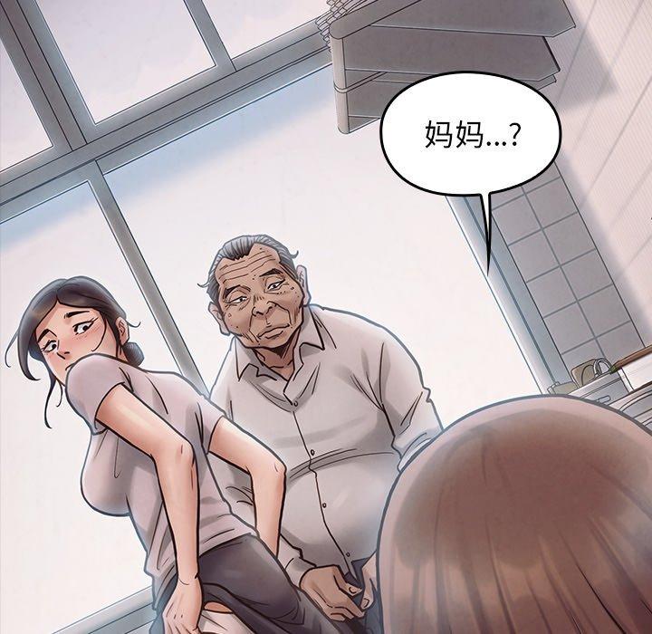 第45张