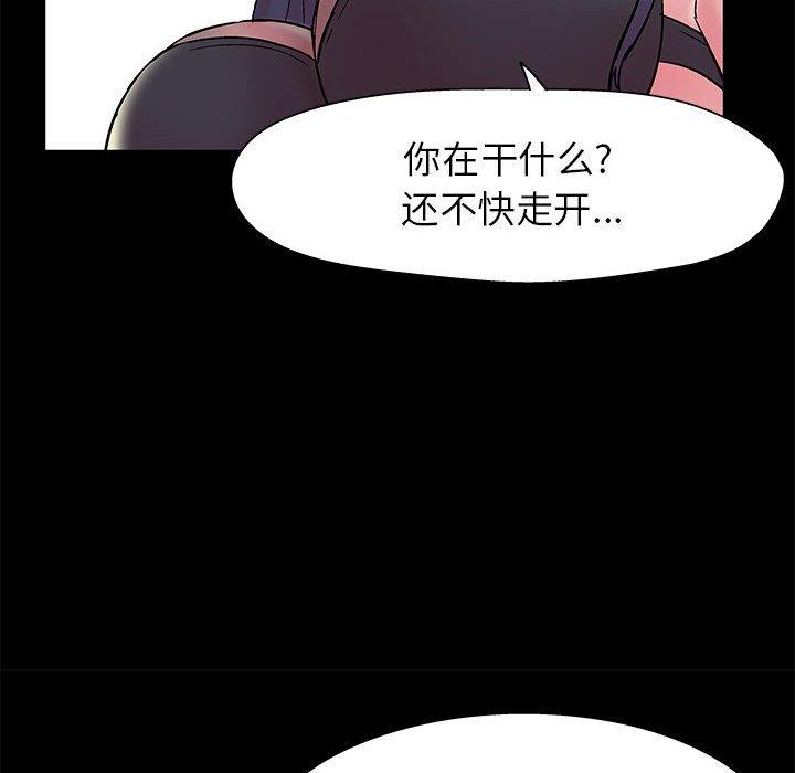 第37张
