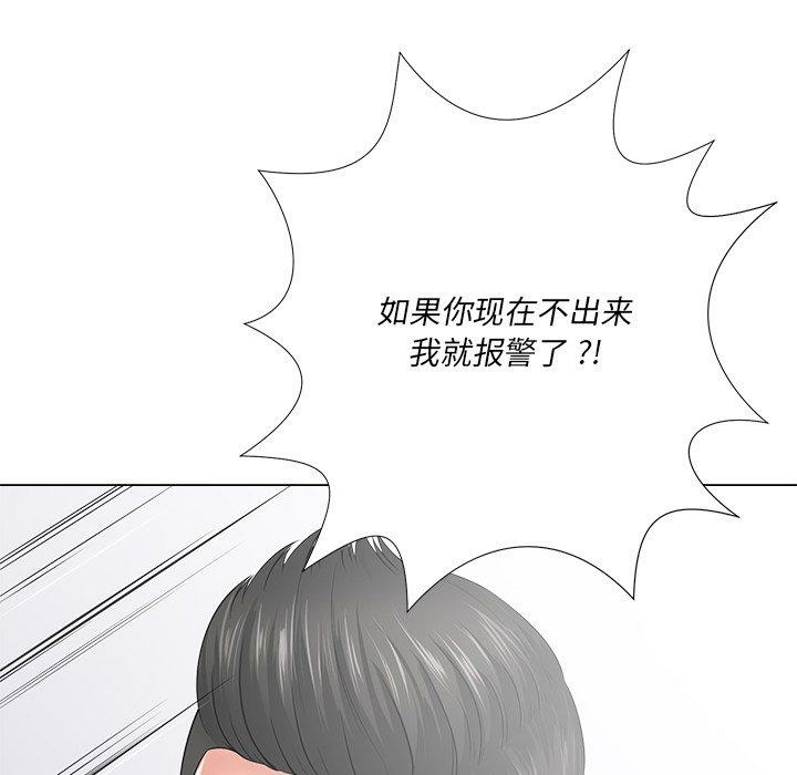第97张