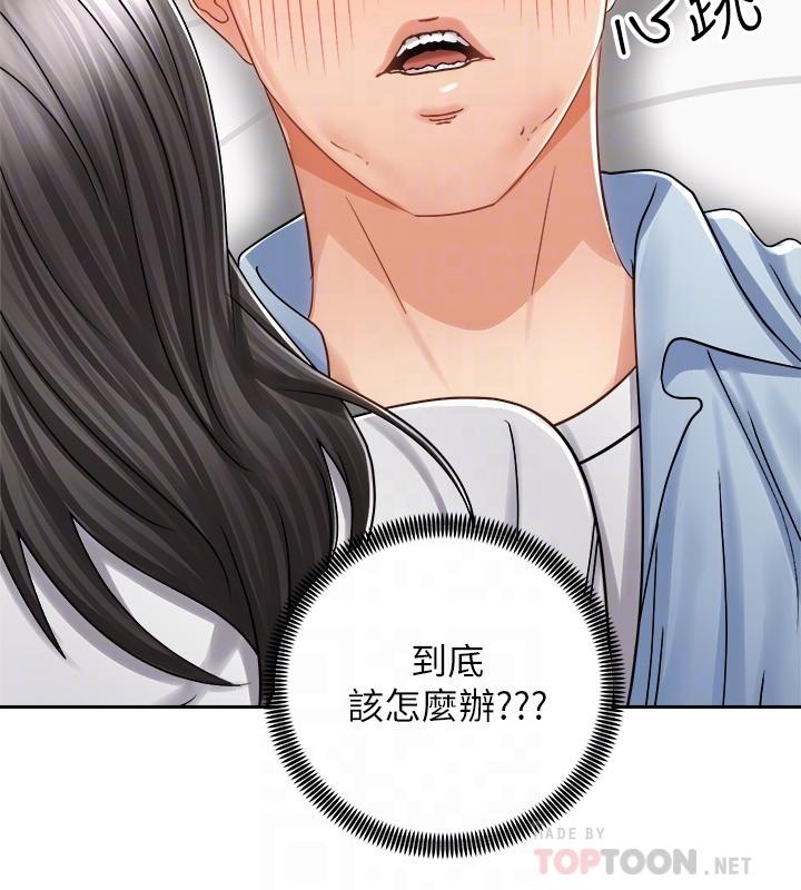 第8张