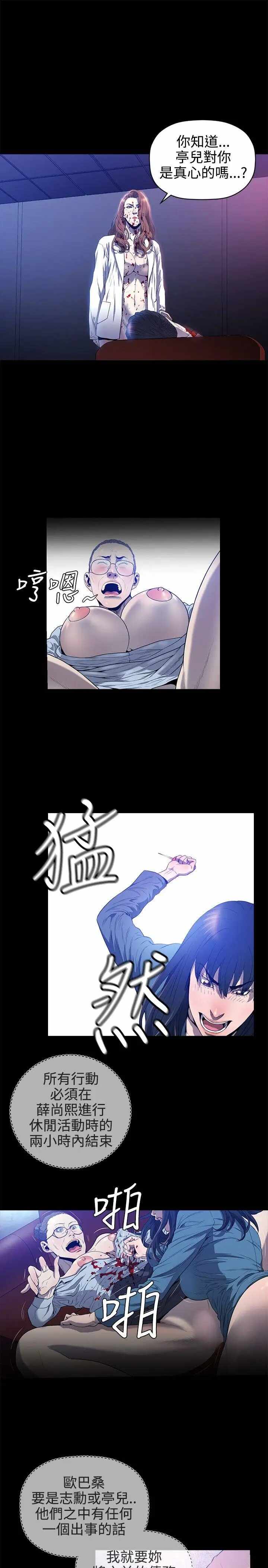 第15张