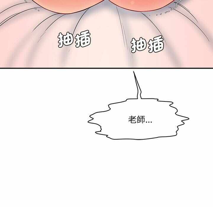 第185张