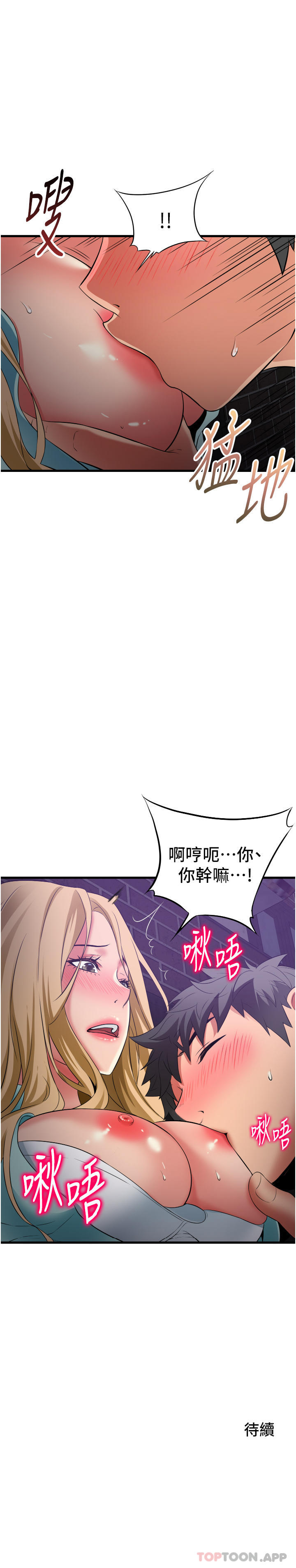 第41张