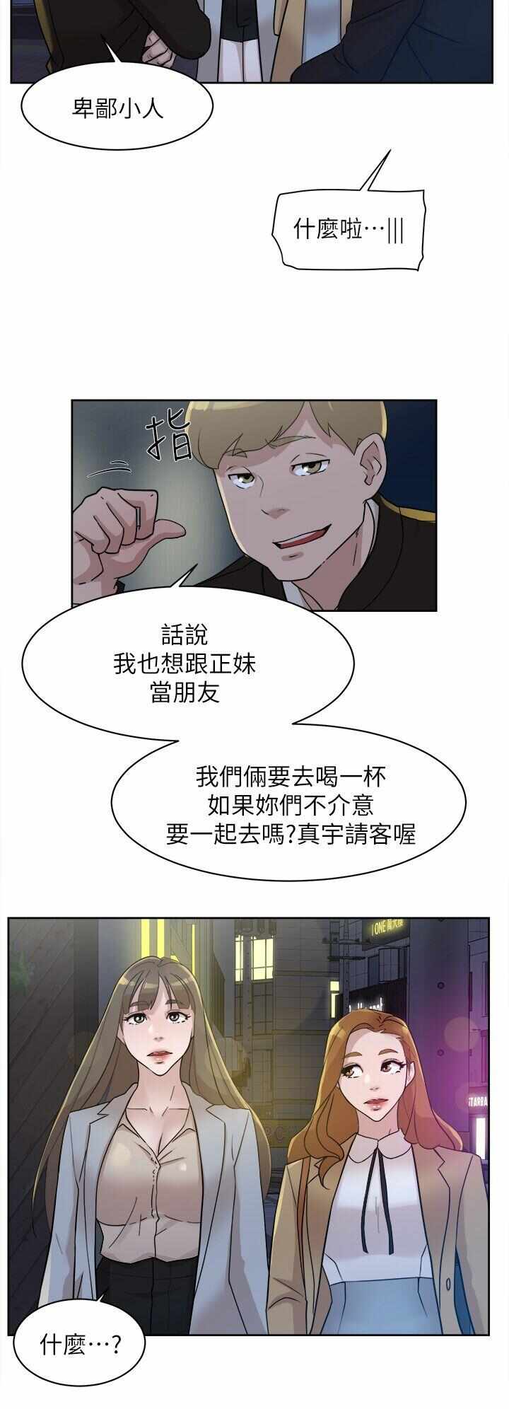 第24张