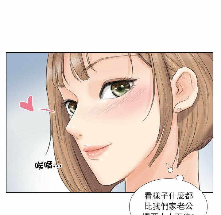 第41张