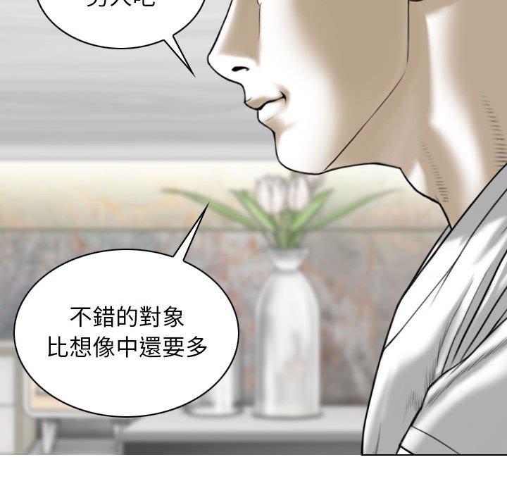 第146张