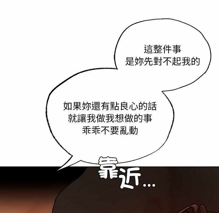 第112张