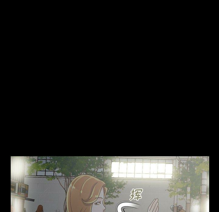 第45张