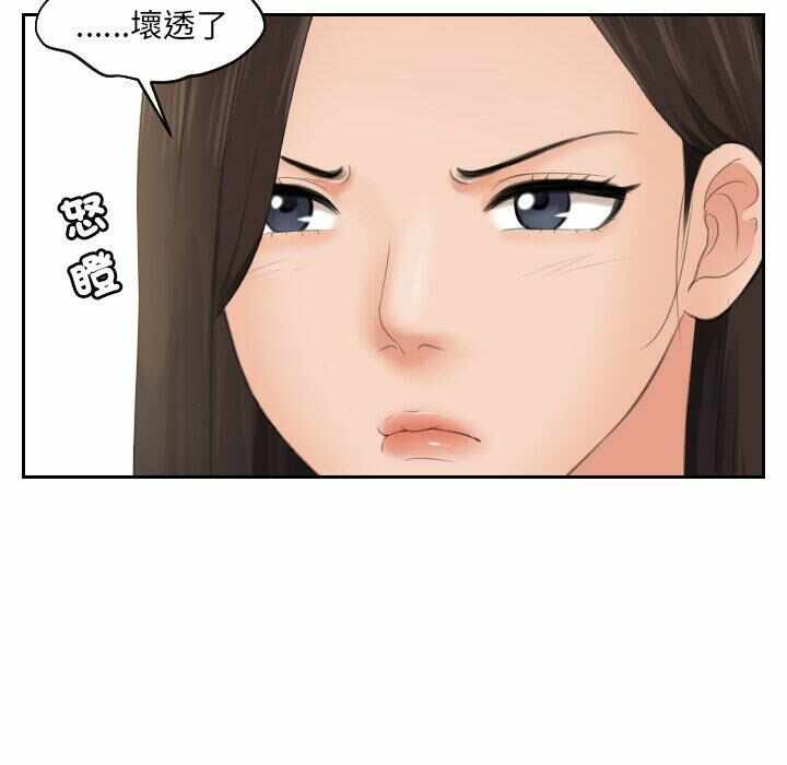第55张