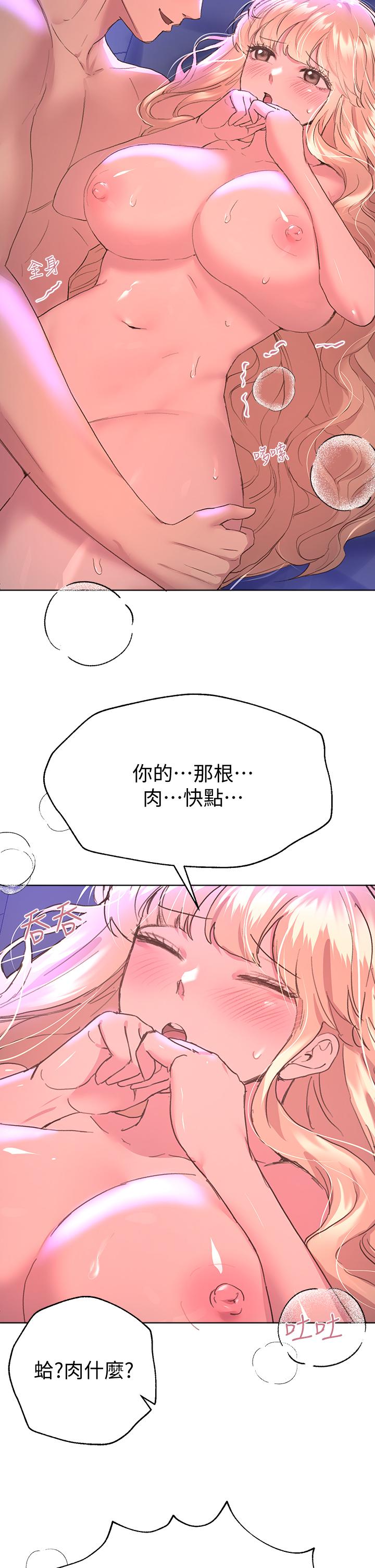 第28张