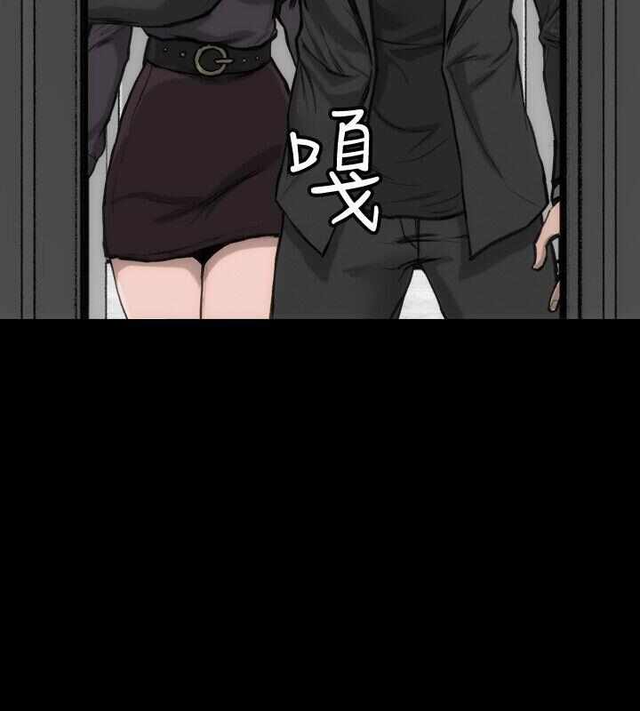 第34张