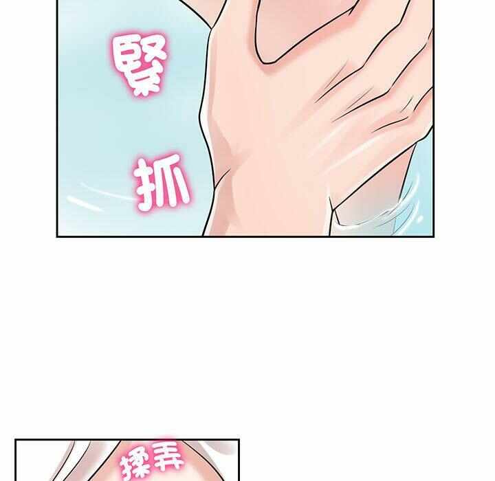 第88张
