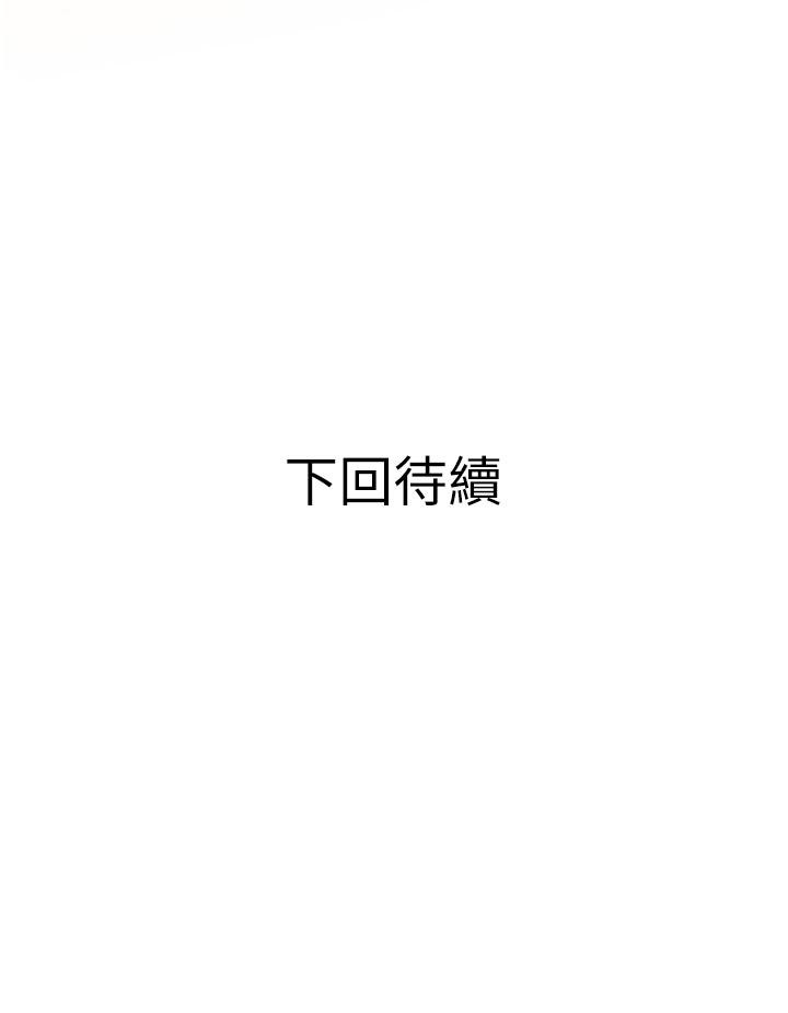 第40张